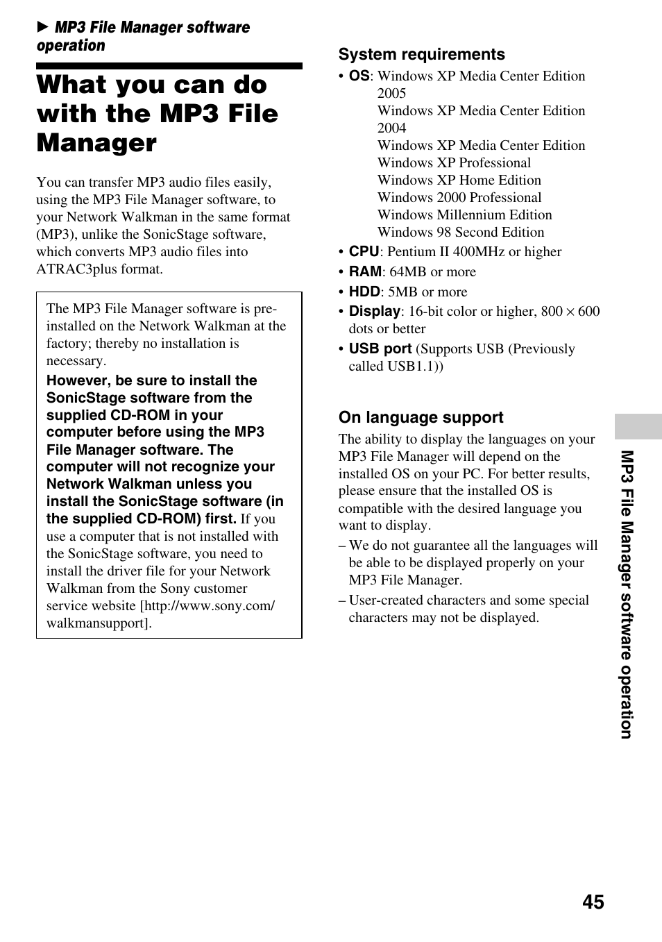 Mp3 file manager software operation, What you can do with the mp3 file manager | Sony NW-E99 User Manual | Page 45 / 52