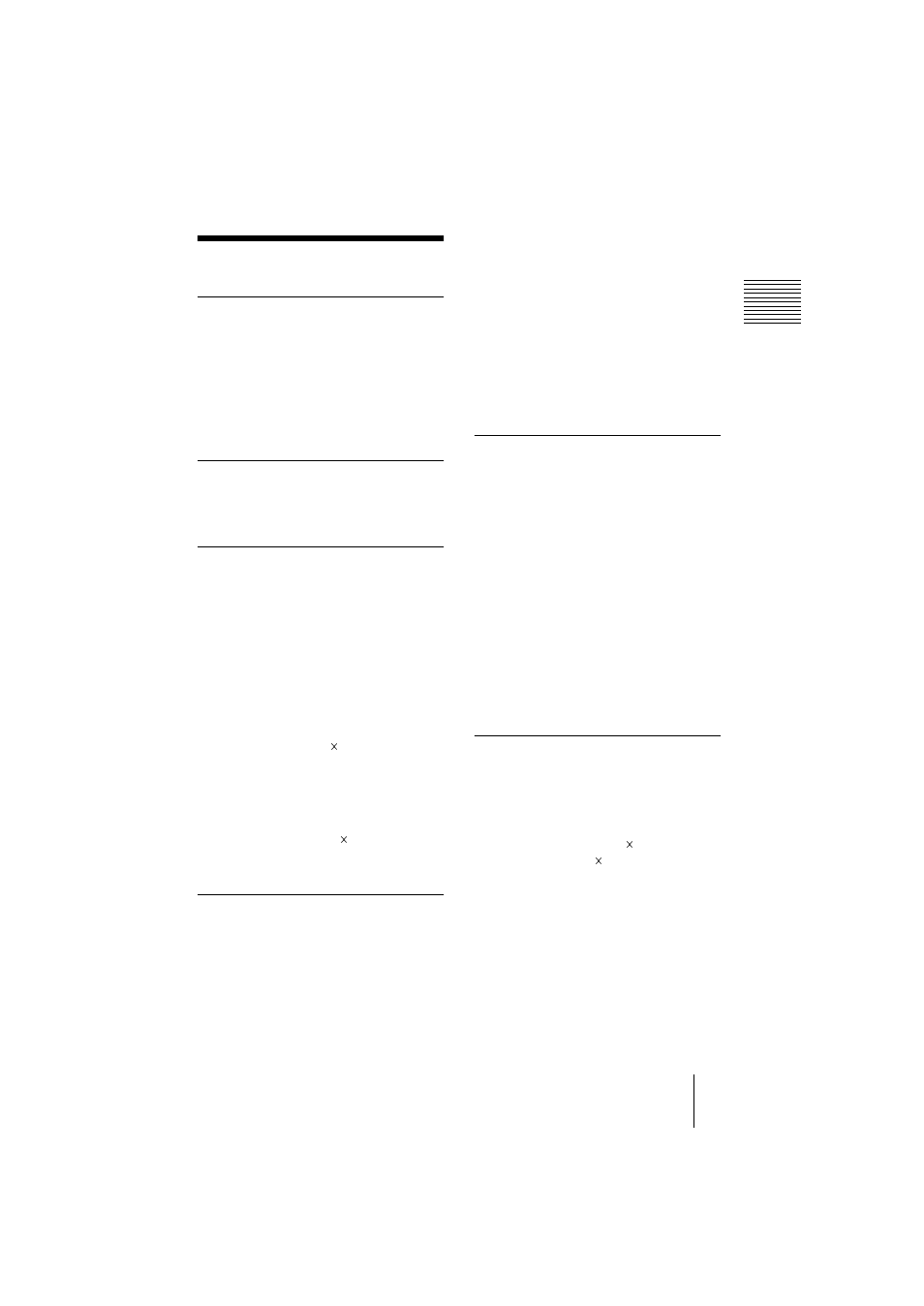 Características | Sony VPL-CS2 User Manual | Page 89 / 128