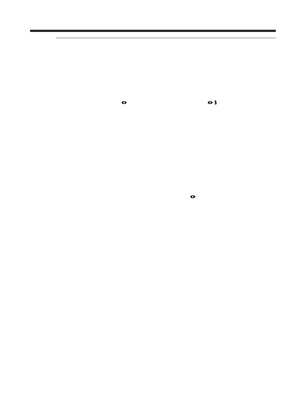 Sony TRV80 User Manual | Page 112 / 220