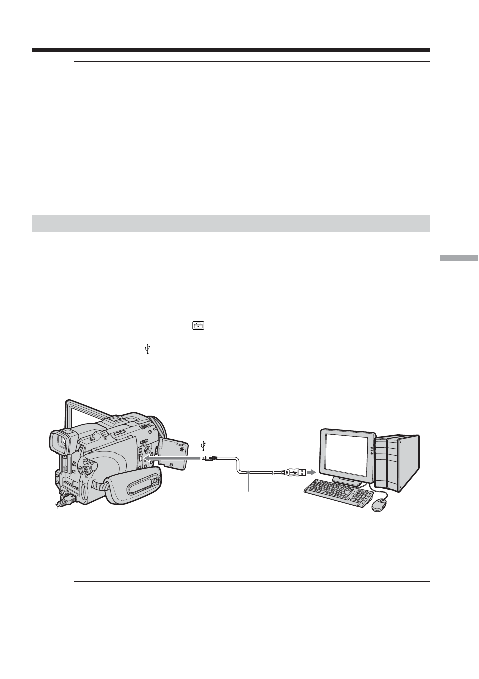 Sony TRV80 User Manual | Page 149 / 220
