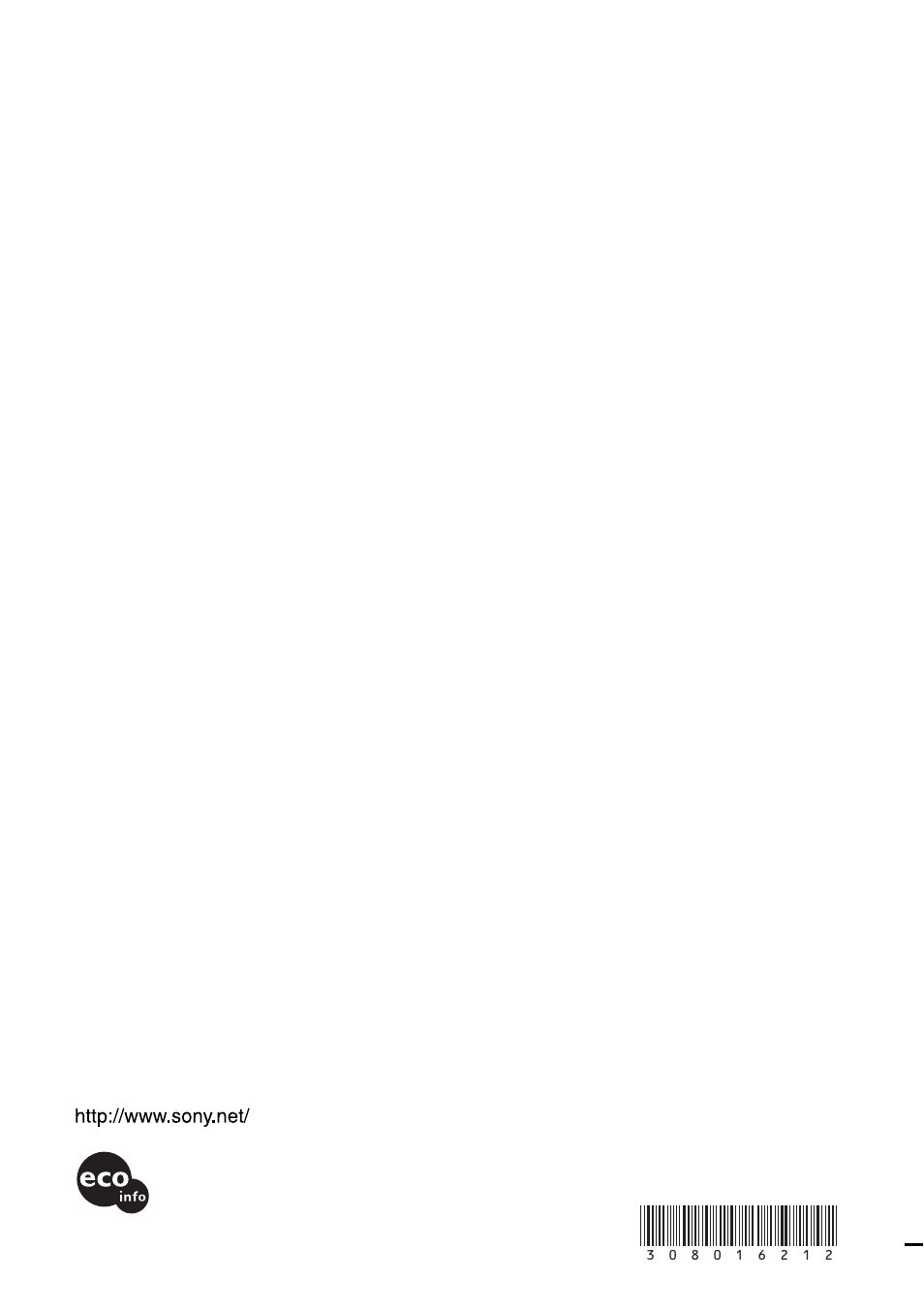Sony TRV80 User Manual | Page 220 / 220