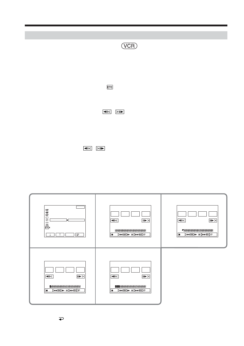 Operation 1: making a program | Sony TRV80 User Manual | Page 84 / 220