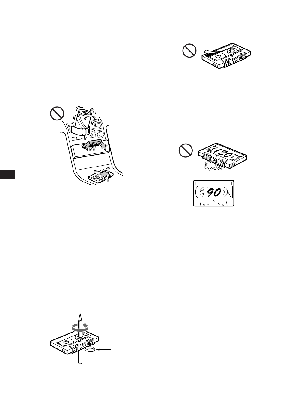 Sony WX-C570 User Manual | Page 32 / 38