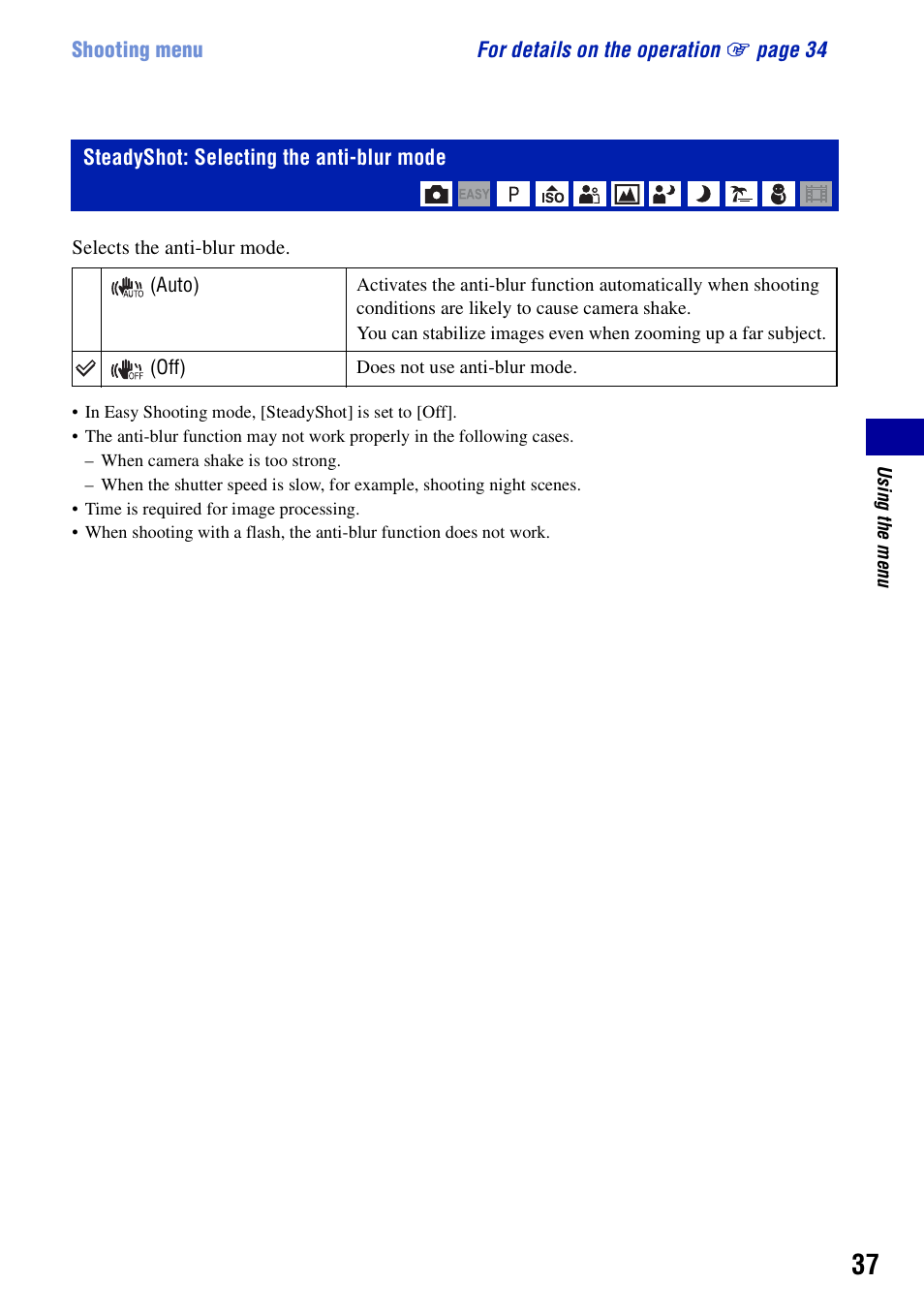 Steadyshot: selecting the anti-blur mode | Sony Cyber-shot 4-121-439-11(1) User Manual | Page 37 / 107