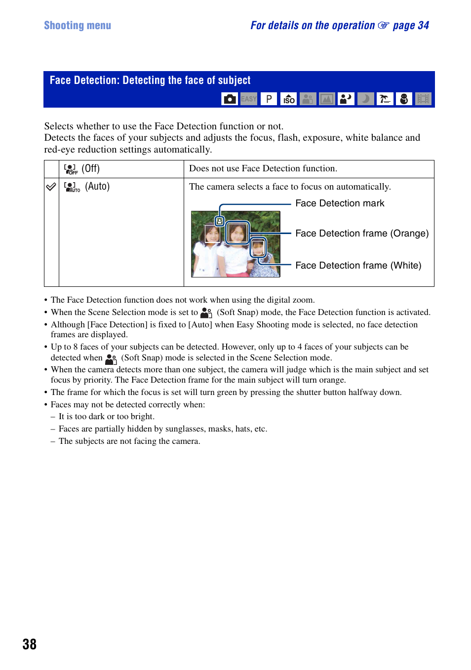Face detection: detecting the face of subject | Sony Cyber-shot 4-121-439-11(1) User Manual | Page 38 / 107
