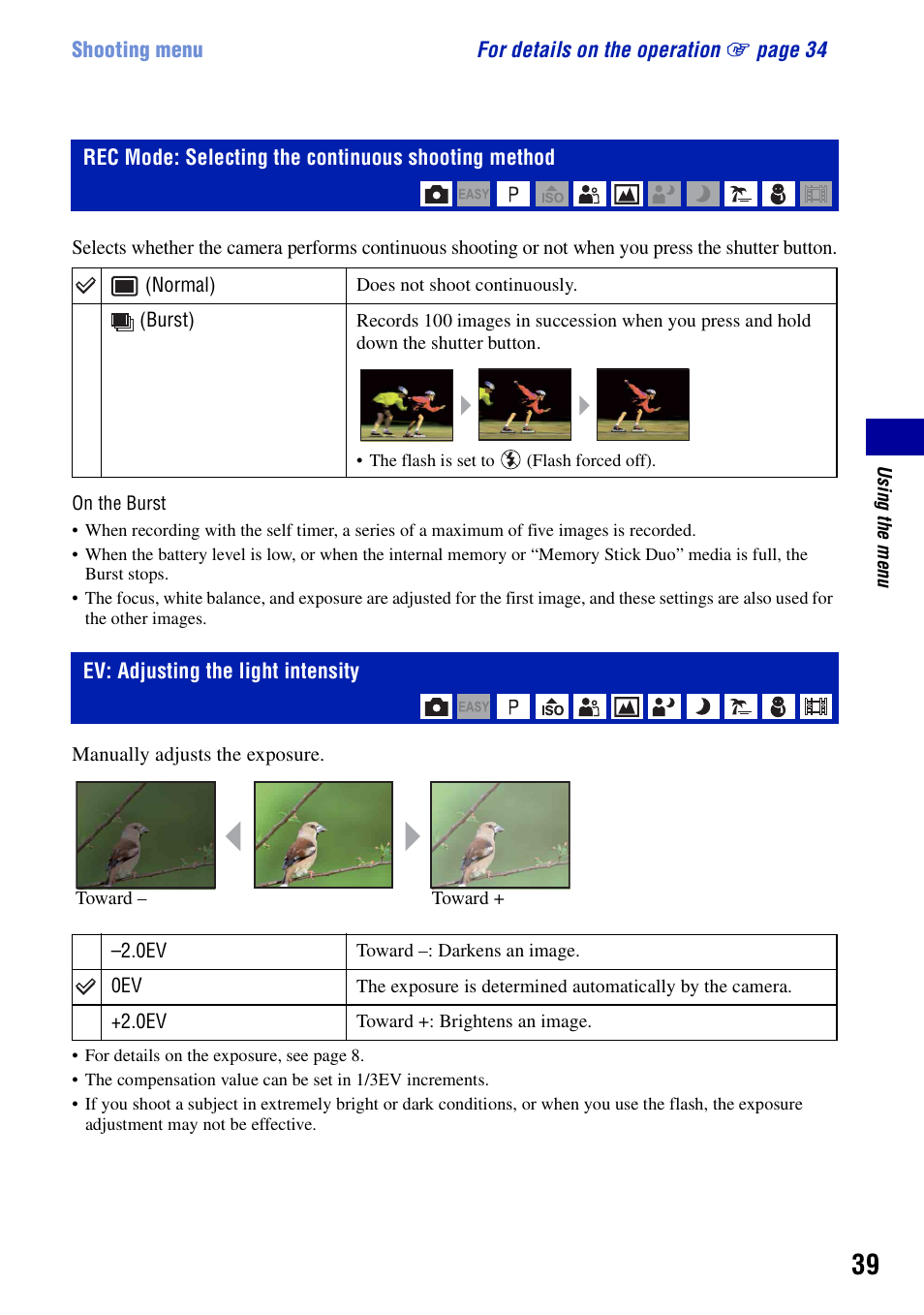 Rec mode: selecting the continuous shooting method, Ev: adjusting the light intensity | Sony Cyber-shot 4-121-439-11(1) User Manual | Page 39 / 107