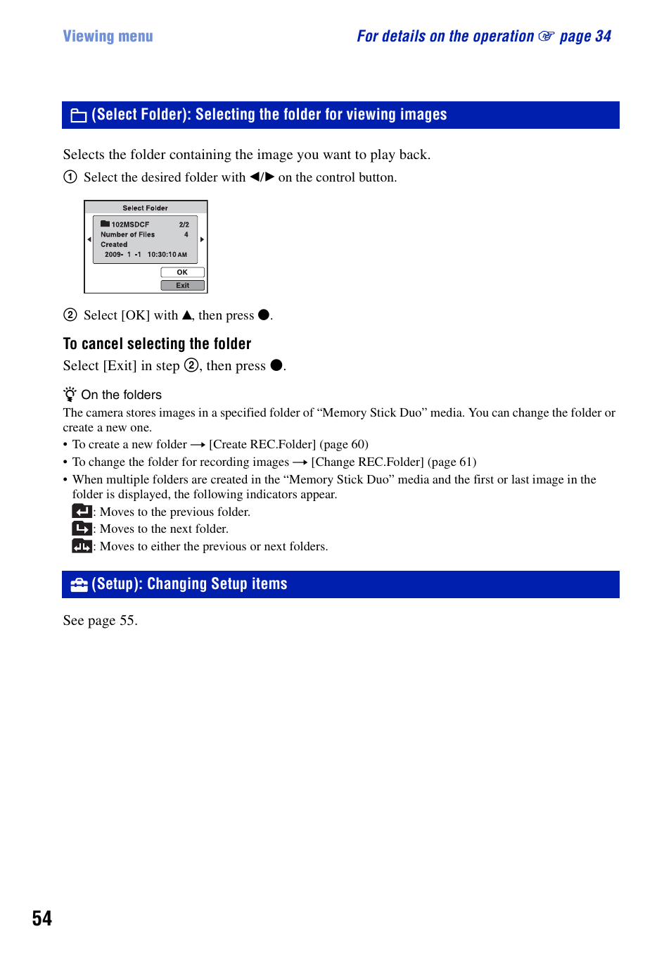Setup): changing setup items | Sony Cyber-shot 4-121-439-11(1) User Manual | Page 54 / 107