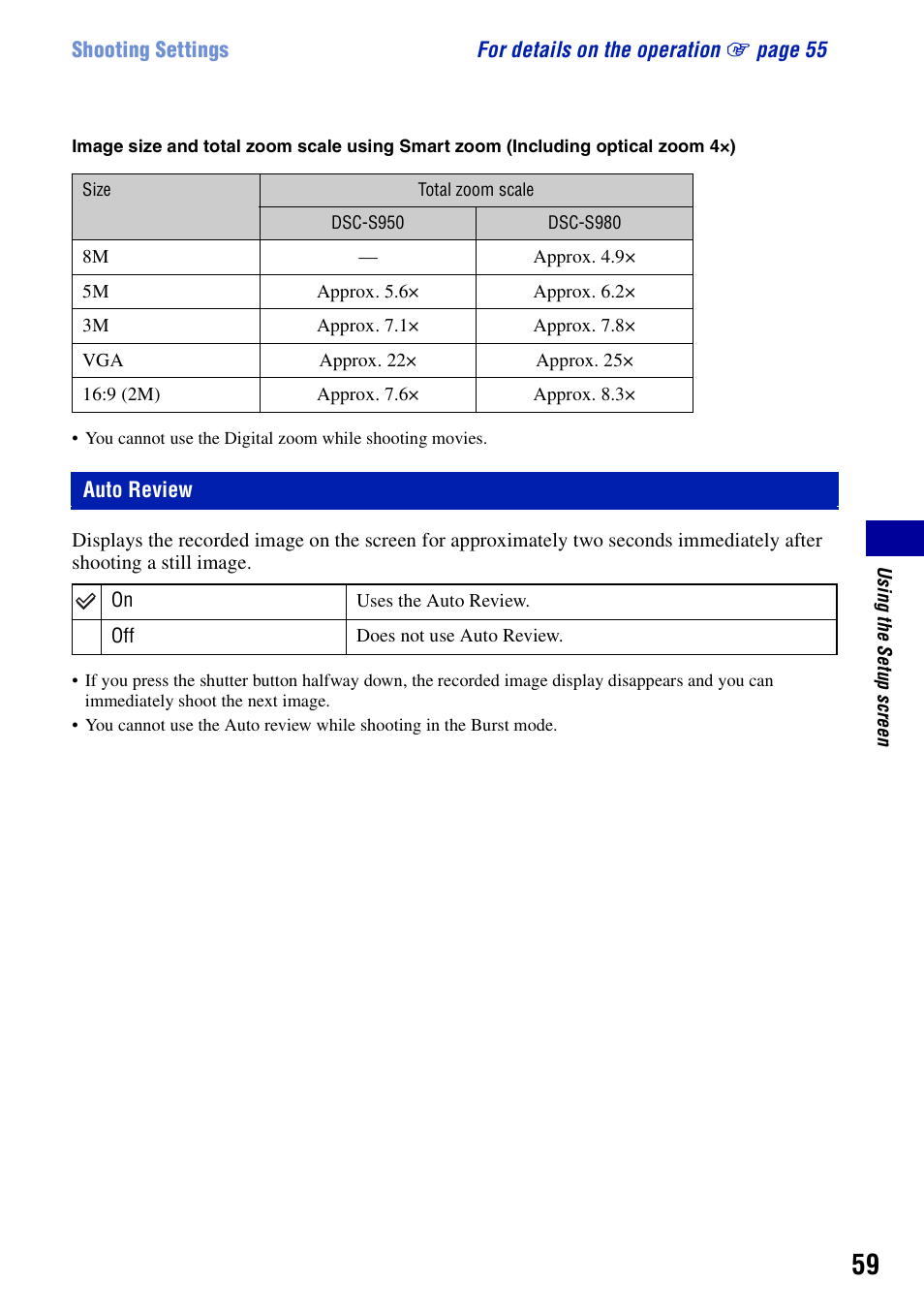 Auto review | Sony Cyber-shot 4-121-439-11(1) User Manual | Page 59 / 107