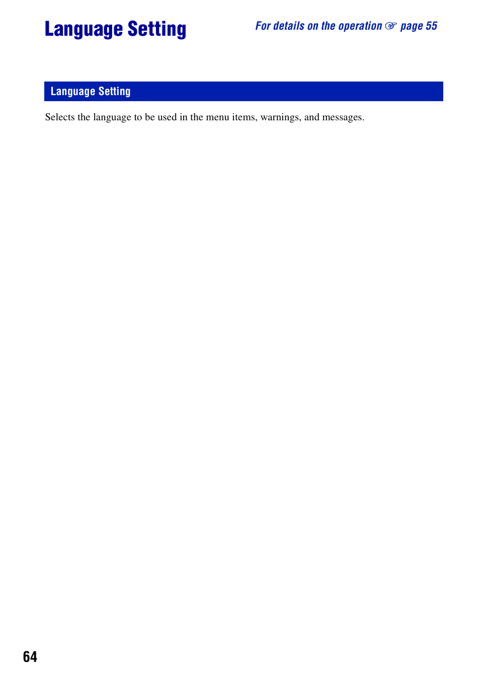 Language setting | Sony Cyber-shot 4-121-439-11(1) User Manual | Page 64 / 107