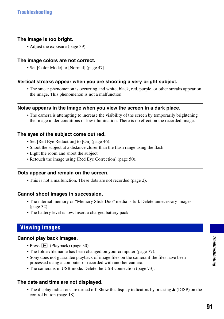 Viewing images | Sony Cyber-shot 4-121-439-11(1) User Manual | Page 91 / 107
