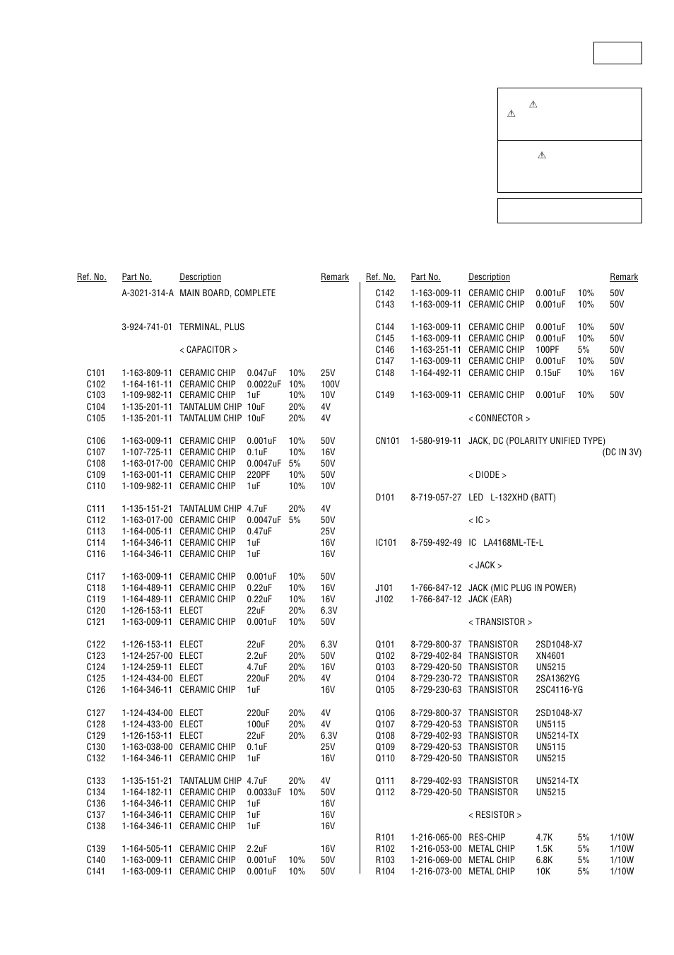 Electrical parts list, Main | Sony TCM-23DV User Manual | Page 15 / 16