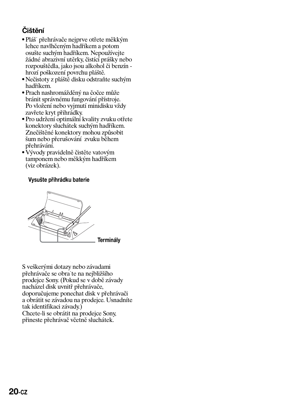 Sony Walkman MZ-E310 User Manual | Page 218 / 364