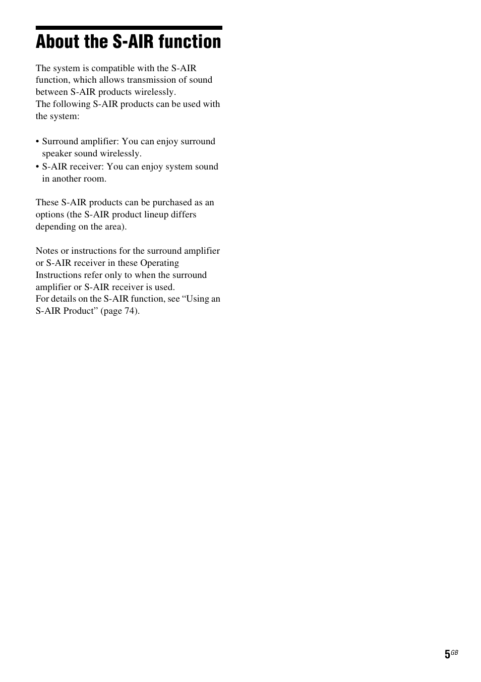 About the s-air function | Sony DAV-HDX685 User Manual | Page 5 / 116