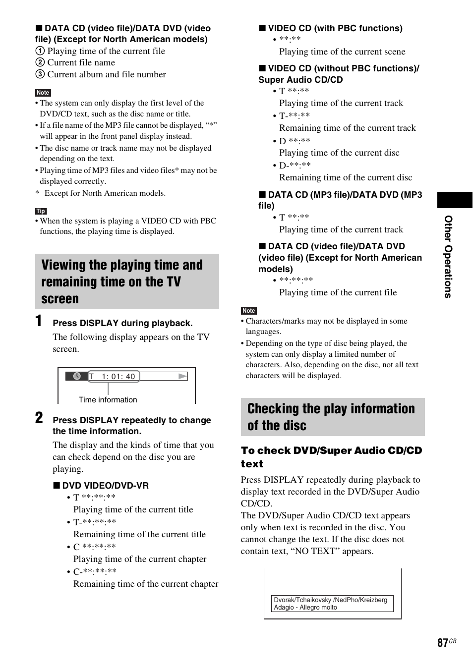 Checking the play information of the disc | Sony DAV-HDX685 User Manual | Page 87 / 116