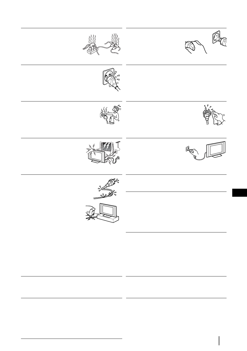 Stromquellen | Sony KE-P37XS1 User Manual | Page 53 / 196