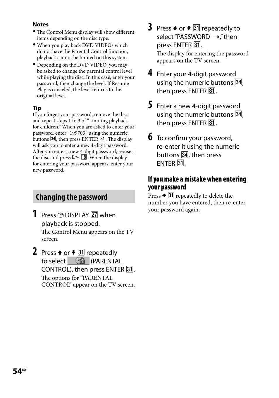 Changing the password, If you make a mistake when entering your password | Sony 3-097-194-15(1) User Manual | Page 54 / 112