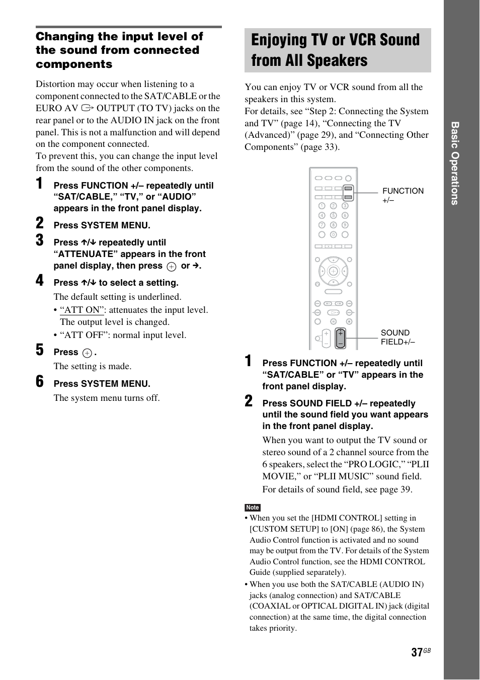 Enjoying tv or vcr sound from all speakers, Enjoying tv or vcr sound from all, Speakers | Sony DAV-DZ531W User Manual | Page 37 / 116