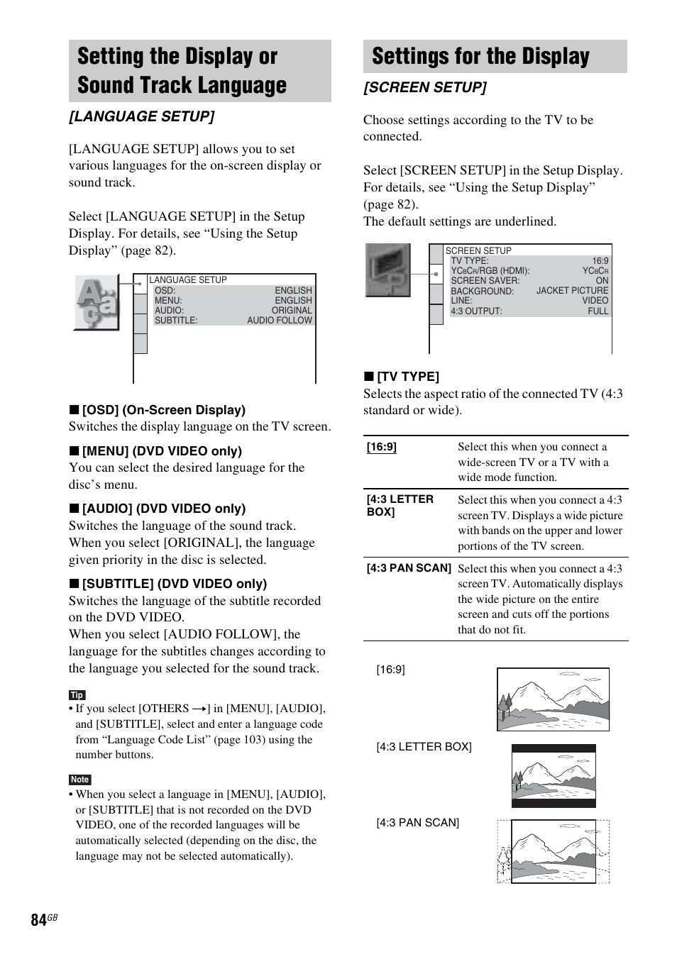 Setting the display or sound track language, Settings for the display, Setting the display or sound track | Language [language setup, Screen setup, Language setup, Switches the display language on the tv screen | Sony DAV-DZ531W User Manual | Page 84 / 116