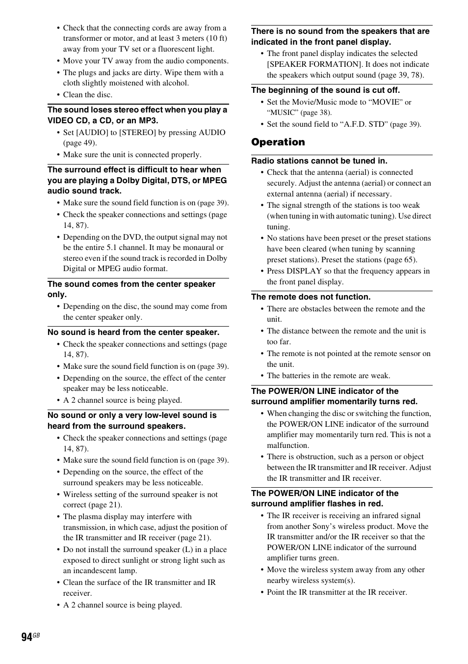 Operation | Sony DAV-DZ531W User Manual | Page 94 / 116