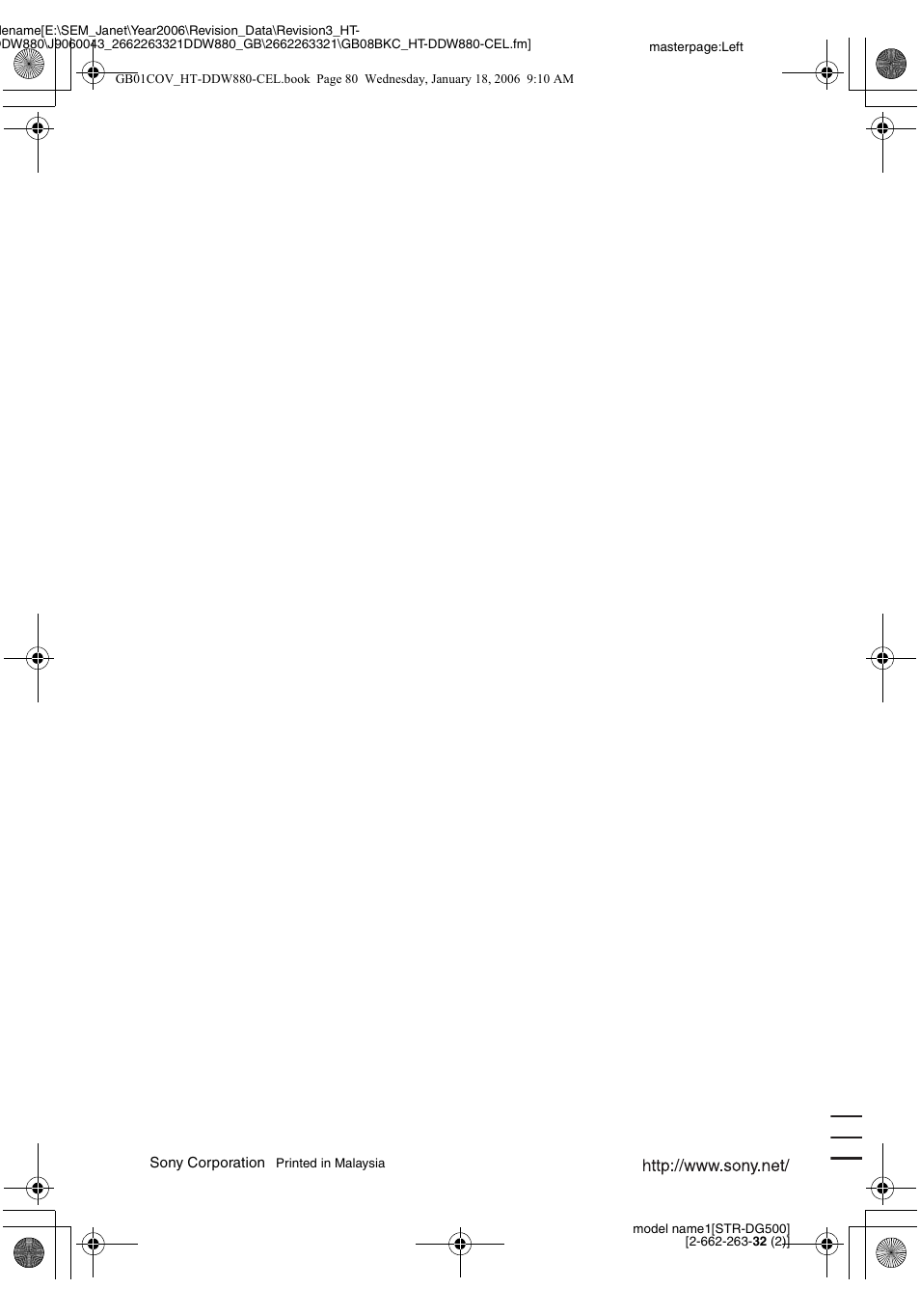 Sony HT-DDW880 User Manual | Page 80 / 80