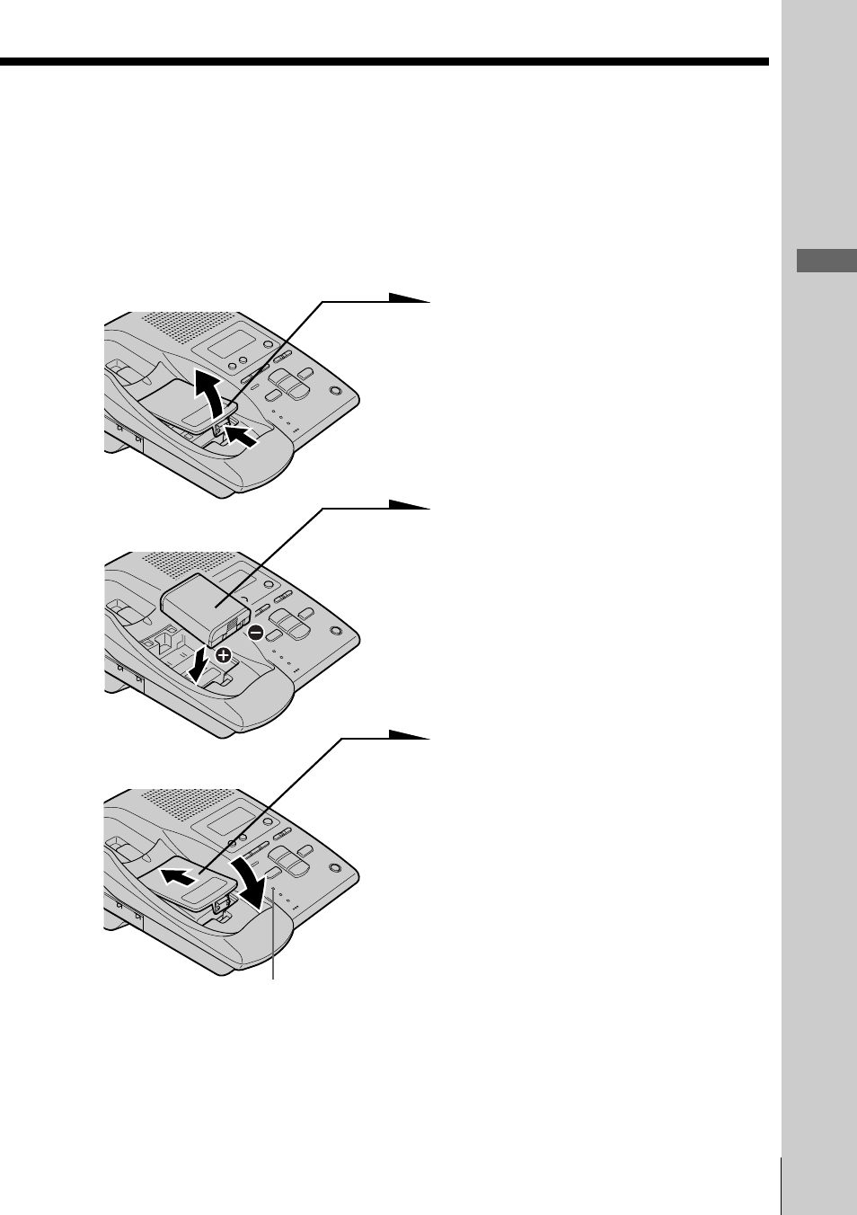 Sony SPP-A9171 User Manual | Page 13 / 72