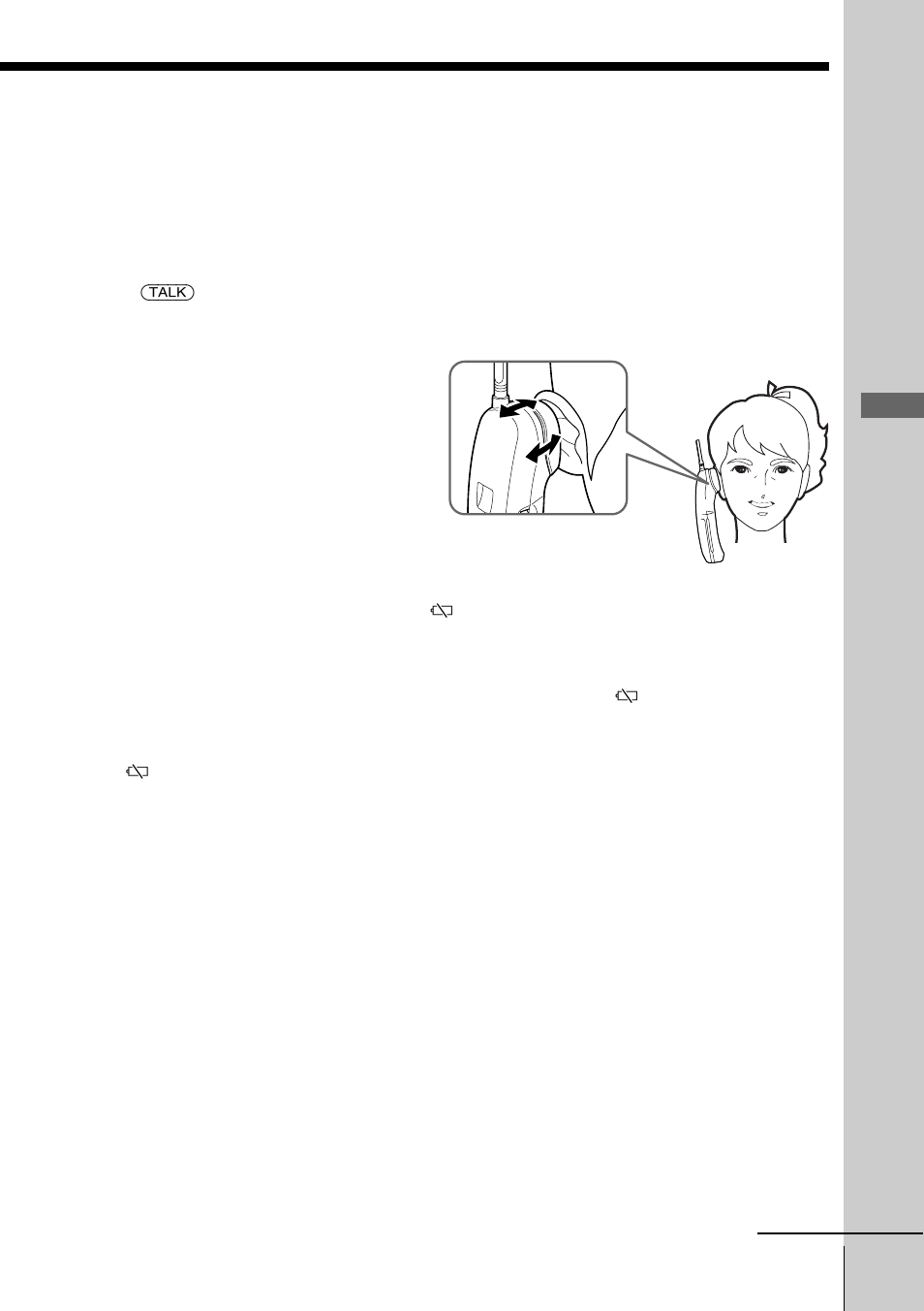 Basics | Sony SPP-A9171 User Manual | Page 23 / 72