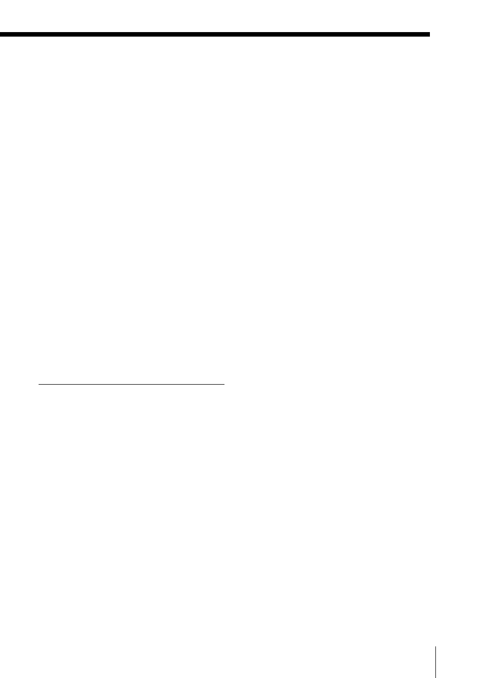 Sony spp-s2430 User Manual | Page 5 / 80