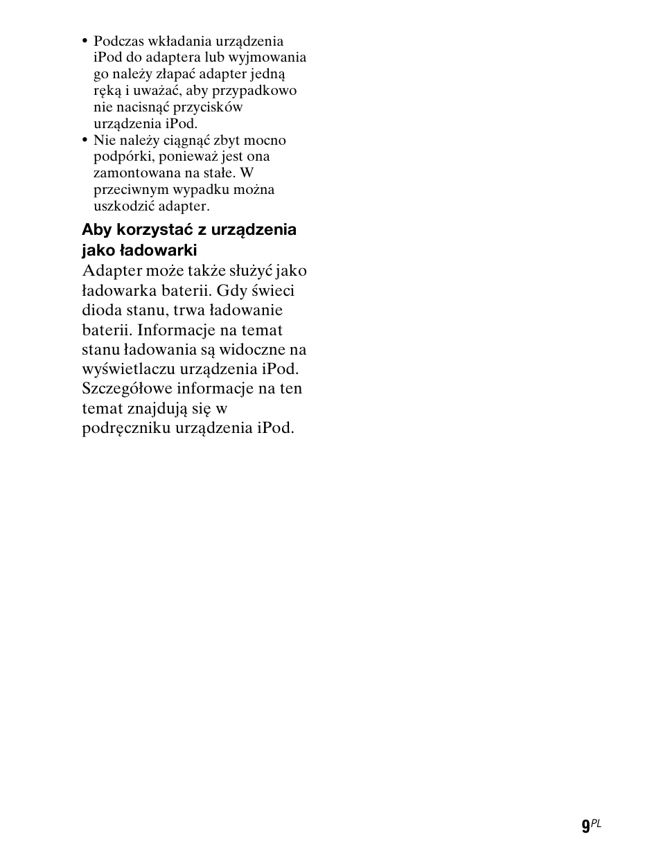 Sony TDM-iP1 User Manual | Page 133 / 200