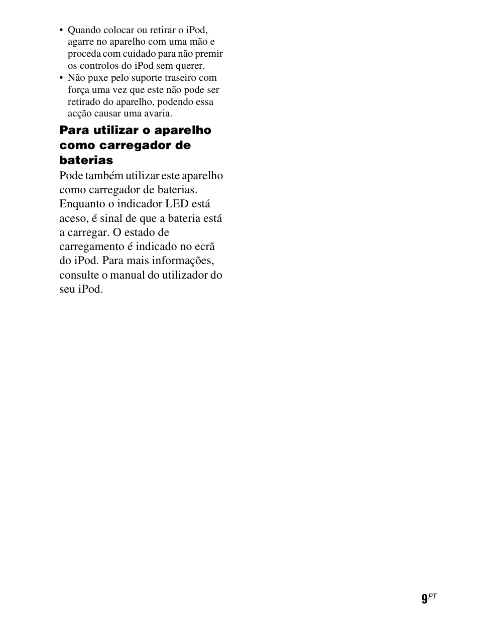 Sony TDM-iP1 User Manual | Page 187 / 200