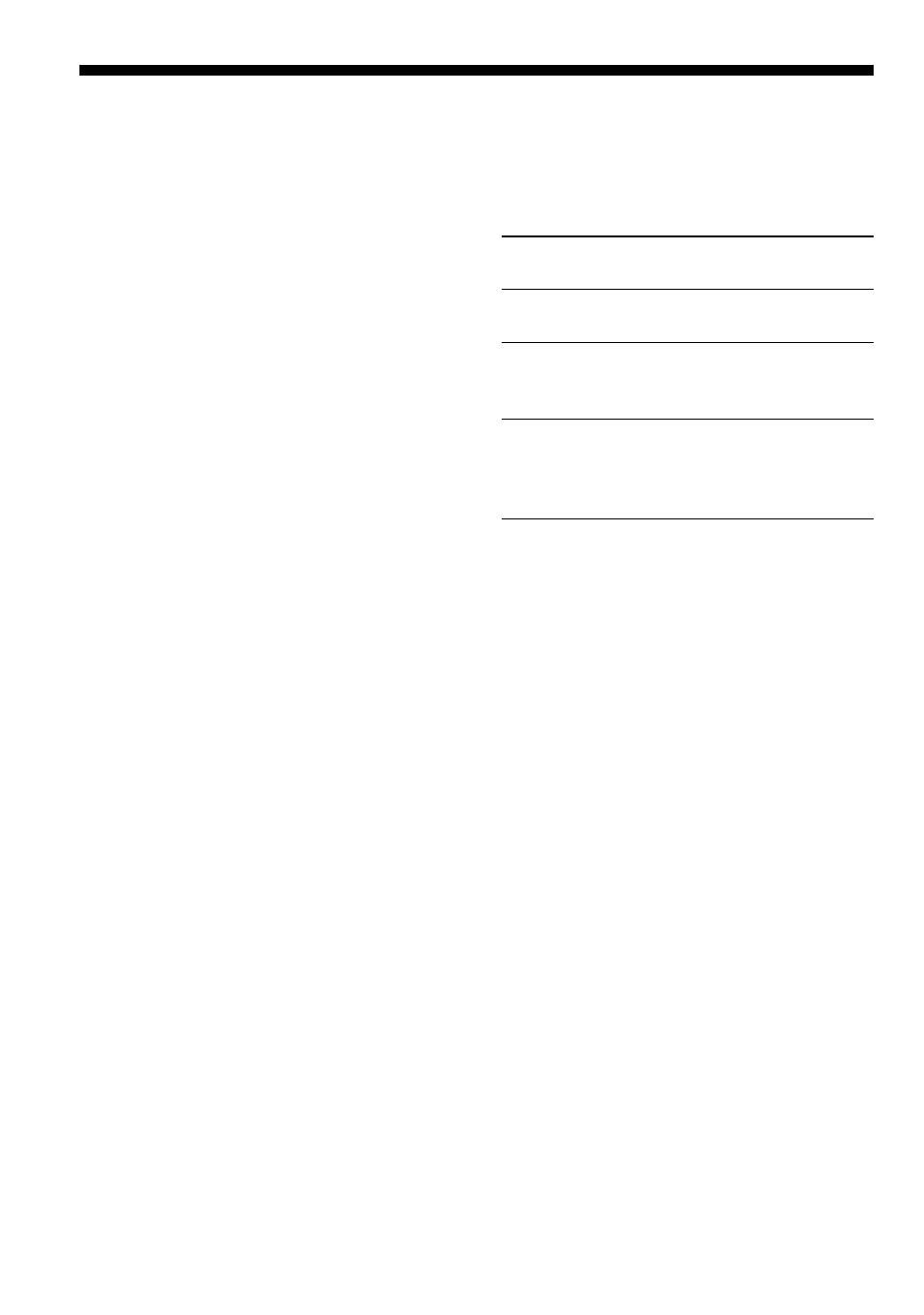 主な仕様 | Sony CD Walkman D-EJ855 User Manual | Page 32 / 43
