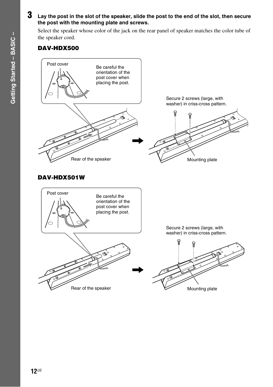 Sony DAVHDX500 User Manual | Page 12 / 120