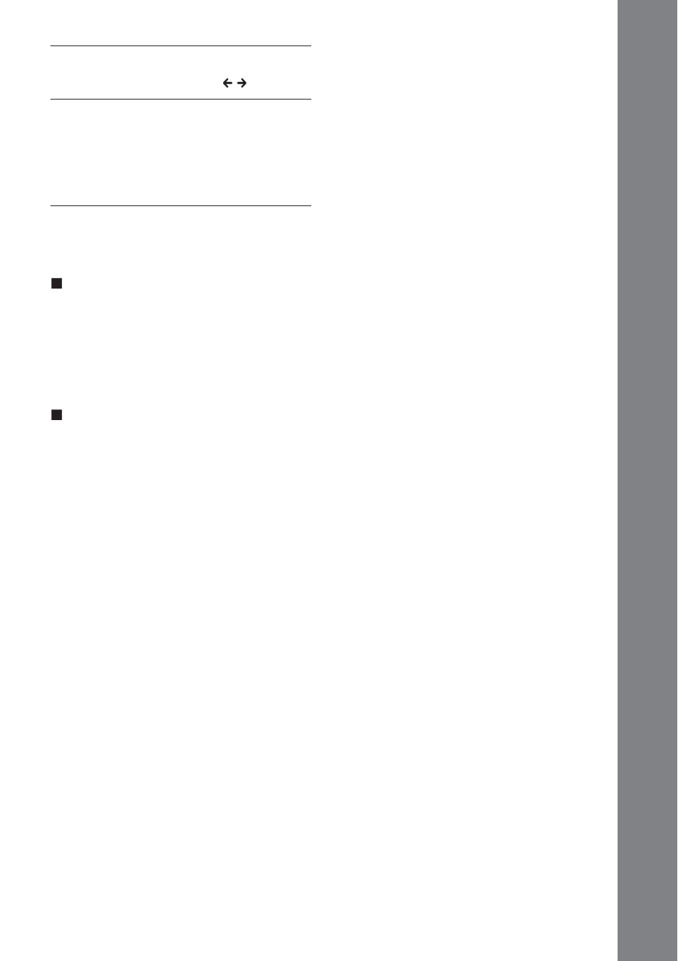 Sony UZ-US501 User Manual | Page 13 / 28