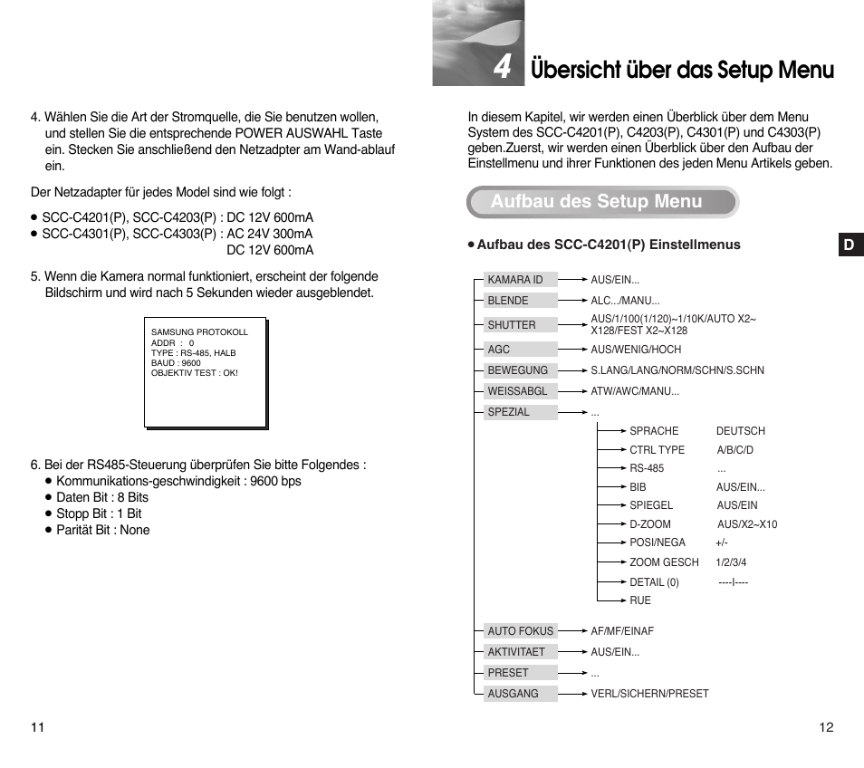 Übersicht über das setup menu, Aufbau des setup menu | Samsung SCC-C4201P User Manual | Page 26 / 95