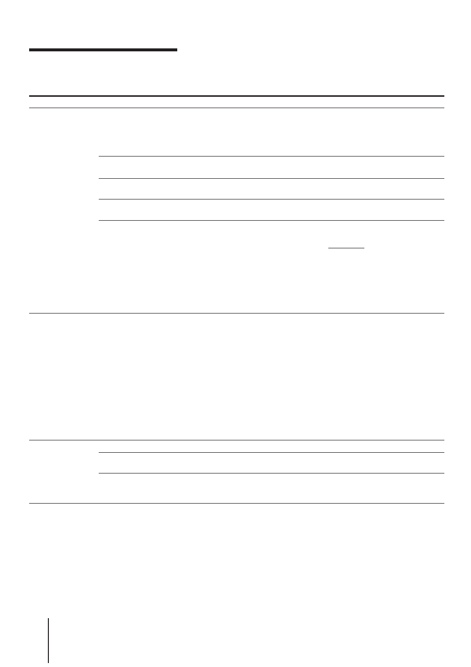 Troubleshooting (continued) | Sony SLV-AV100UX User Manual | Page 82 / 90