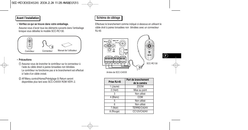 Samsung SCC-RC130E User Manual | Page 8 / 15