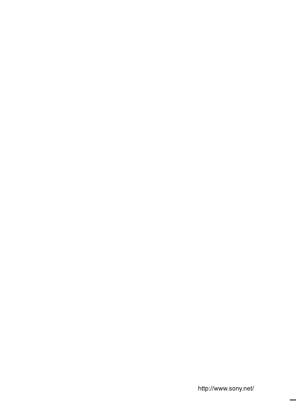 Sony RDR-VX511 User Manual | Page 124 / 124