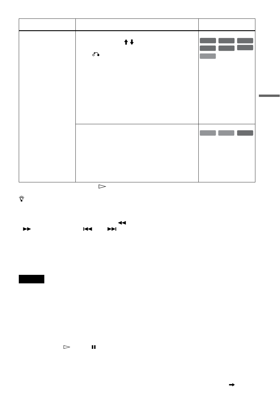 Sony RDR-VX511 User Manual | Page 35 / 124