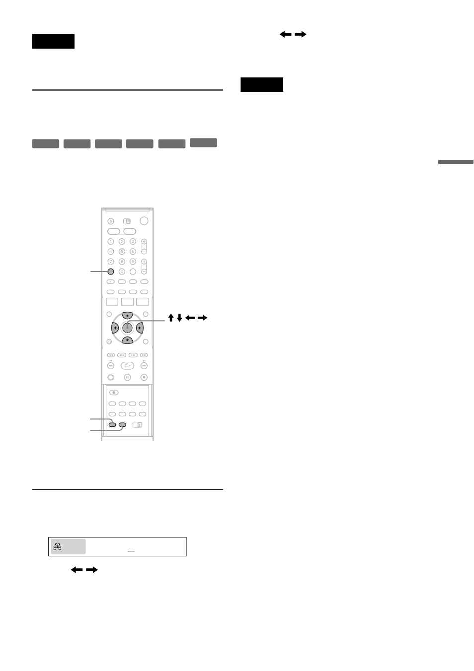 Bookmarking a favorite scene (bookmark) | Sony RDR-VX511 User Manual | Page 39 / 124
