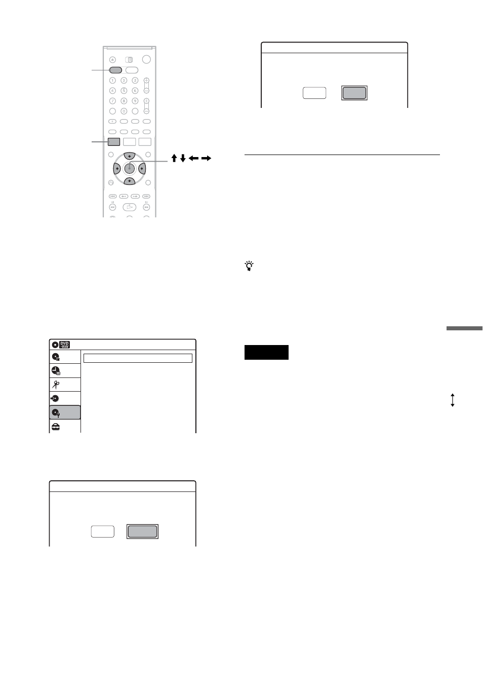 Sony RDR-VX511 User Manual | Page 87 / 124