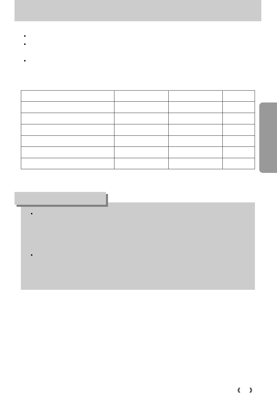 Using the lcd monitor to adjust the camera, Information, Recording | Sony 300 User Manual | Page 39 / 100