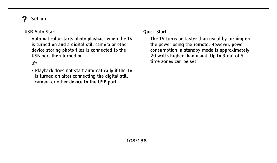 Usb auto start | Sony Universal Remote User Manual | Page 108 / 138