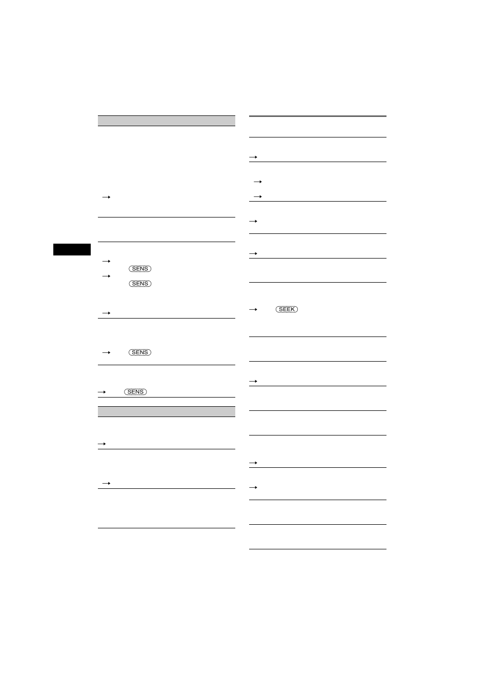 Error displays/messages | Sony CDX-R3350 User Manual | Page 18 / 100