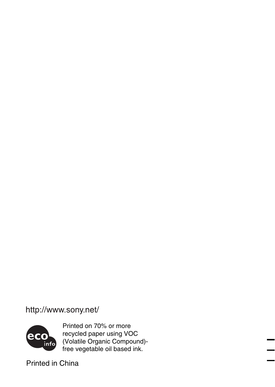 Sony ICD-BM1AVTP User Manual | Page 80 / 80