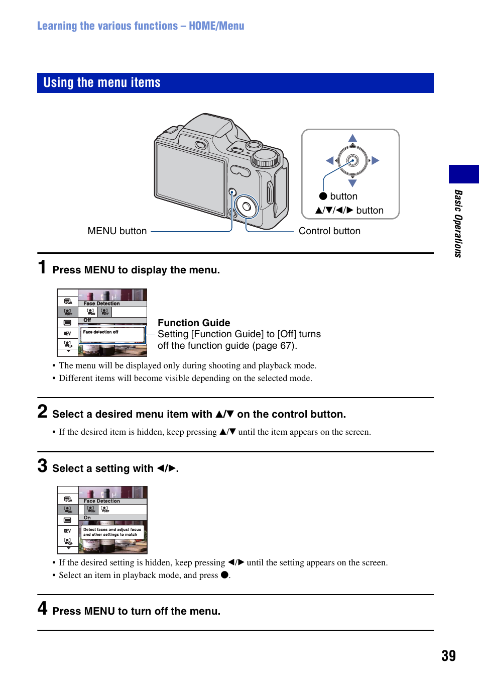 Using the menu items | Sony Cyber-shot DSC-H10 User Manual | Page 39 / 123