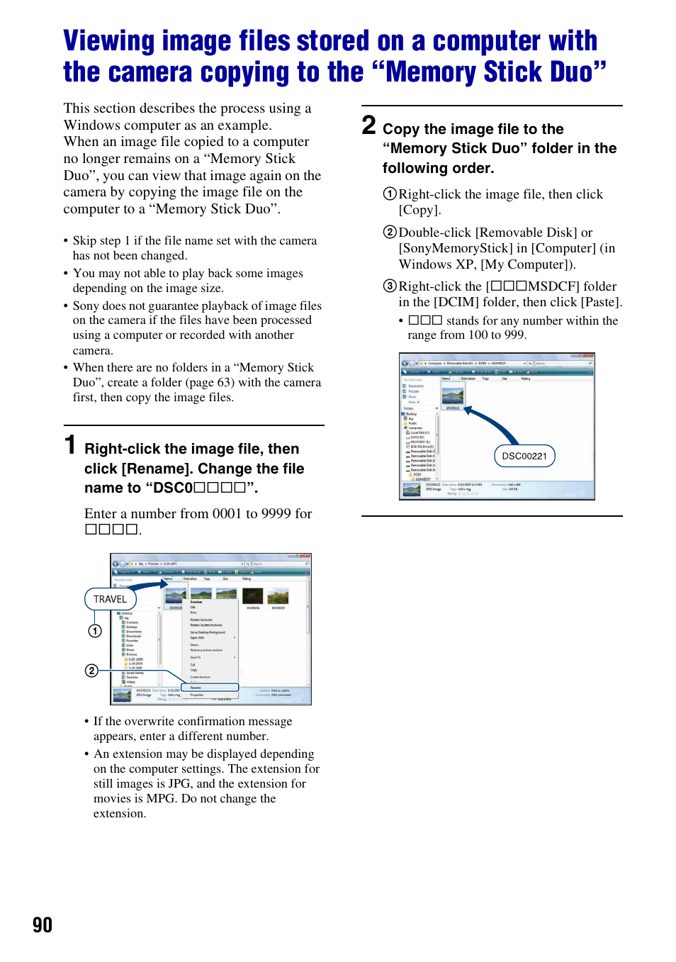Sony Cyber-shot DSC-H10 User Manual | Page 90 / 123