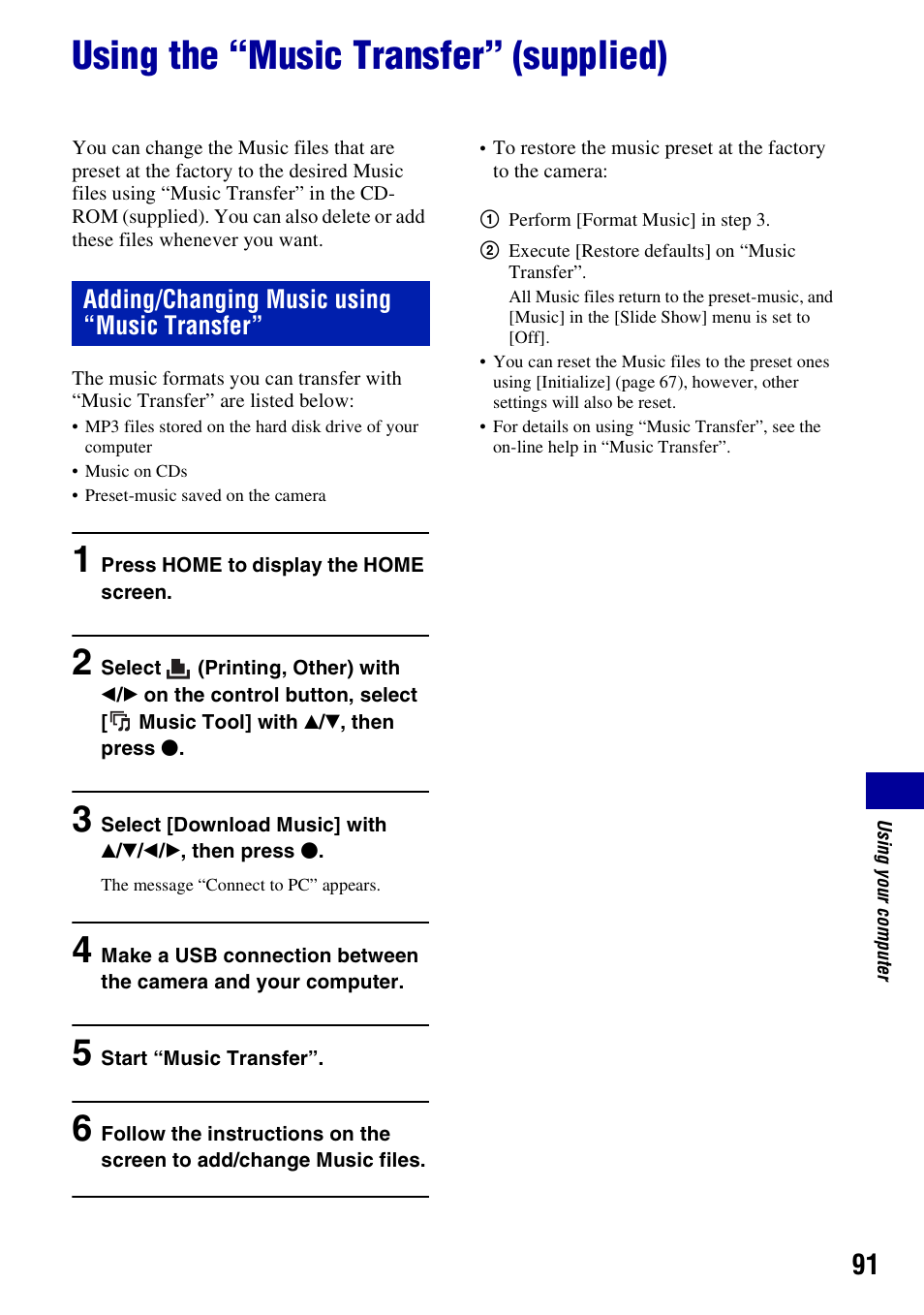 Using the “music transfer” (supplied) | Sony Cyber-shot DSC-H10 User Manual | Page 91 / 123