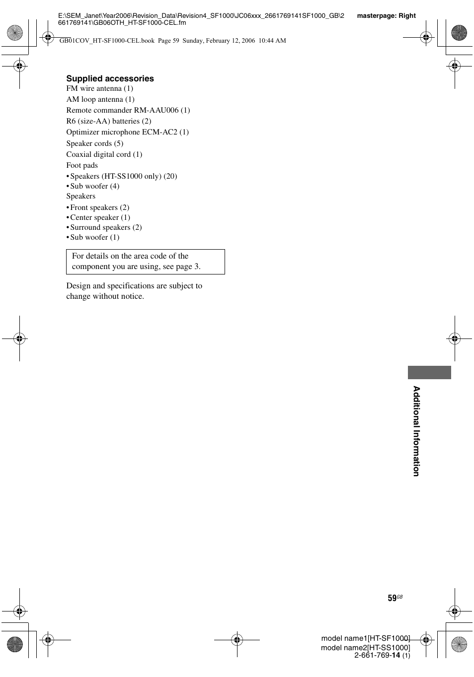 Sony HT-SS1000 User Manual | Page 59 / 60