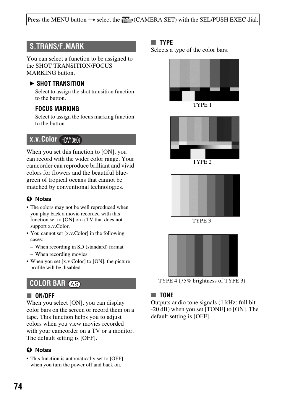 S.trans/f.mark, X.v.color, S.trans/f.mark x.v.color color bar | Sony 3-280-847-11(1) User Manual | Page 74 / 143