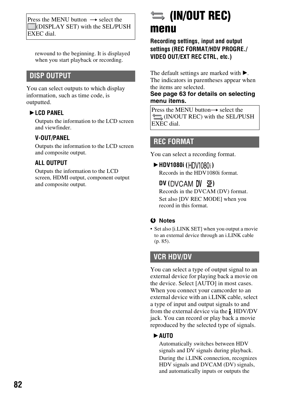 In/out rec) menu, Recording settings, input and output settings (r, P. 82) | Auto] (82), Disp output, Rec format | Sony 3-280-847-11(1) User Manual | Page 82 / 143