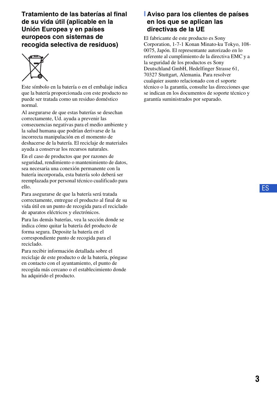 Sony Cyber-shot 3-700-781-61(1) User Manual | Page 39 / 72